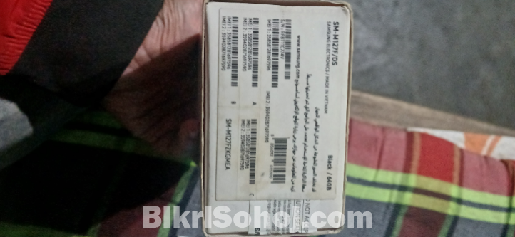 Samsung Galaxy M12